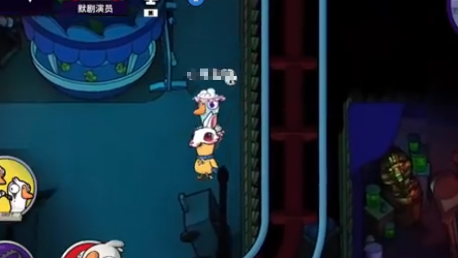 Wie man den Mimen in Goose Goose Duck spielt: Anleitung und Tipps für die Rolle des Mimen im Handy-Spiel Goose Goose Duck