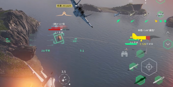 Wann beginnt die Open Beta von Modern Warships? Wann wird das Modern Warships Handy-Spiel veröffentlicht?