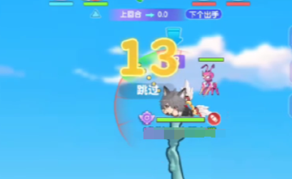 Anfänger-Strategie für Bounce Planet im Detail: Anfänger-Guide zum Erobern von Bounce Planet
