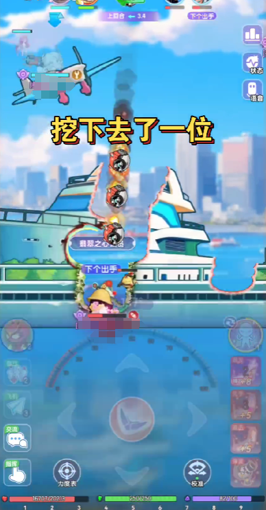 Anfänger-Strategie für Bounce Planet im Detail: Anfänger-Guide zum Erobern von Bounce Planet
