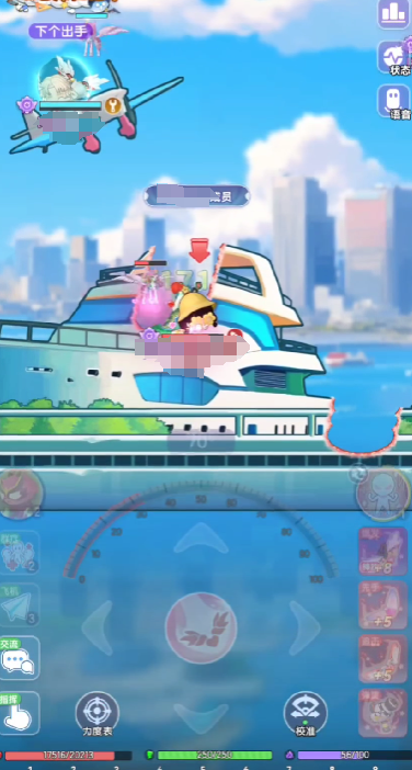 Anfänger-Strategie für Bounce Planet im Detail: Anfänger-Guide zum Erobern von Bounce Planet