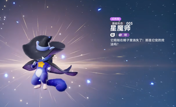 伊莫开荒伊莫推荐 伊莫前期宠物哪个好