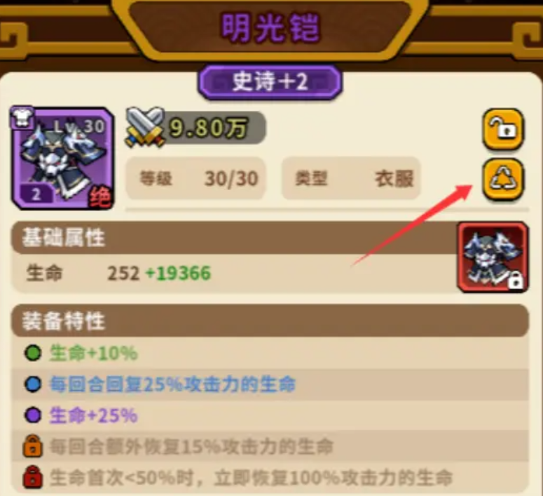 How to Obtain the Imperial Epic Collection: A Guide to Acquiring the Imperial Epic Collection