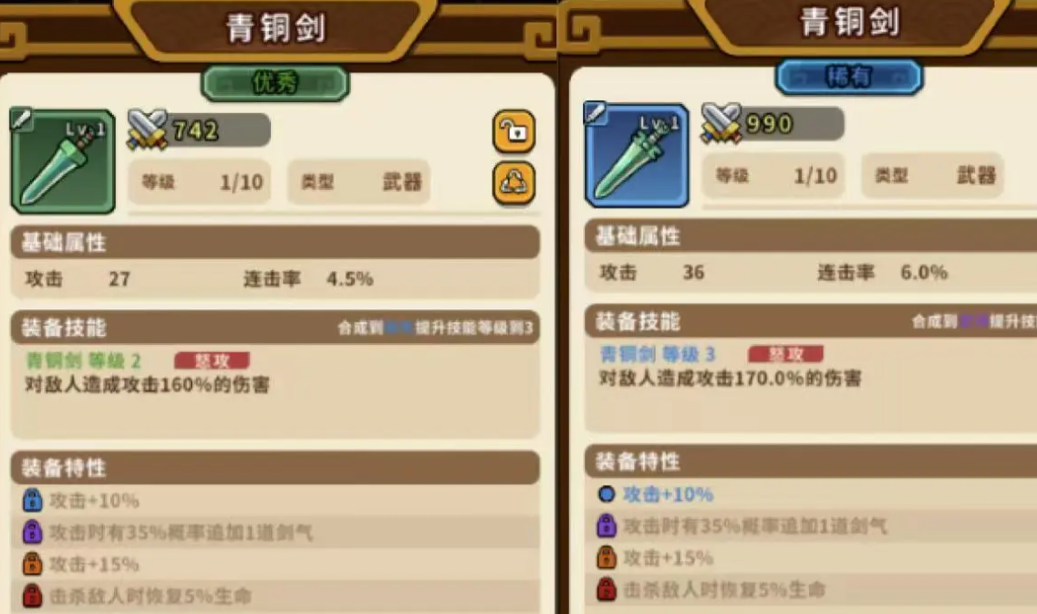 How to Obtain the Imperial Epic Collection: A Guide to Acquiring the Imperial Epic Collection