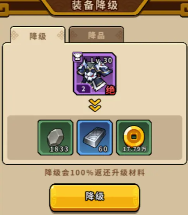 How to Obtain the Imperial Epic Collection: A Guide to Acquiring the Imperial Epic Collection
