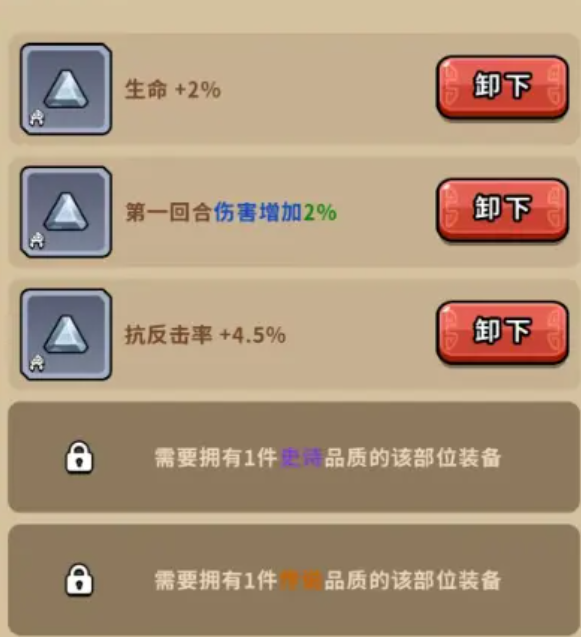 How to Obtain the Imperial Epic Collection: A Guide to Acquiring the Imperial Epic Collection