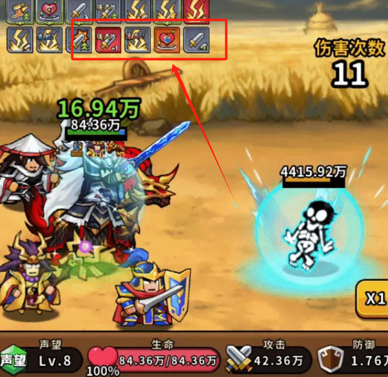How to Obtain the Imperial Epic Collection: A Guide to Acquiring the Imperial Epic Collection