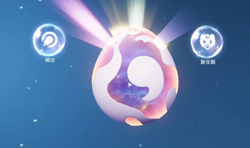 Imo Egg Hatching Method How to Hatch Eggs with Imo