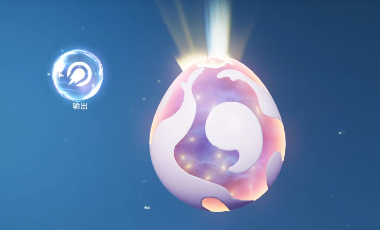 Phương pháp ấp trứng của Imo Cách ấp trứng của Imo