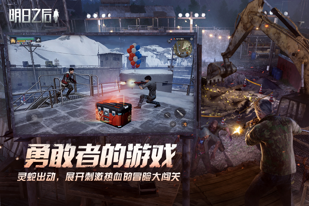 Các nền tảng giao dịch tài khoản cho game "Ngày Mai" là gì? Đề xuất nền tảng giao dịch tài khoản cho game "Ngày Mai"