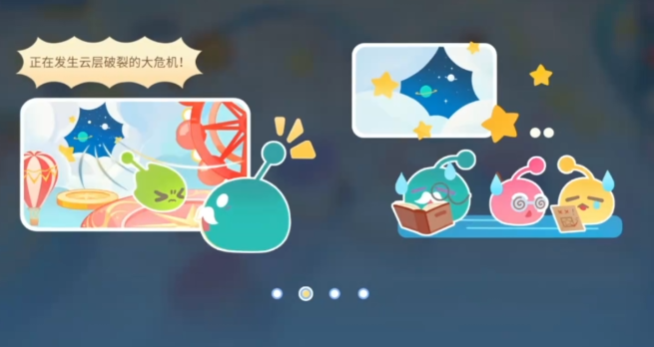 Wie man in dem Handy-Spiel