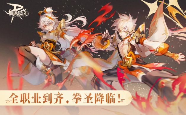 Yêu cầu cấu hình cho Ragnarok Online 2: Legend of the Second Yêu cầu cấu hình cho Ragnarok Online 2 là gì?