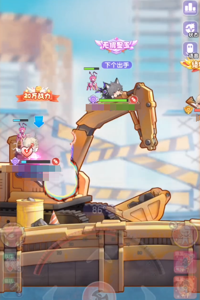 Wie man den Kombi-Stil in Bouncy Planet spielt – Eine Einführung in den Kombi-Stil von Bouncy Planet