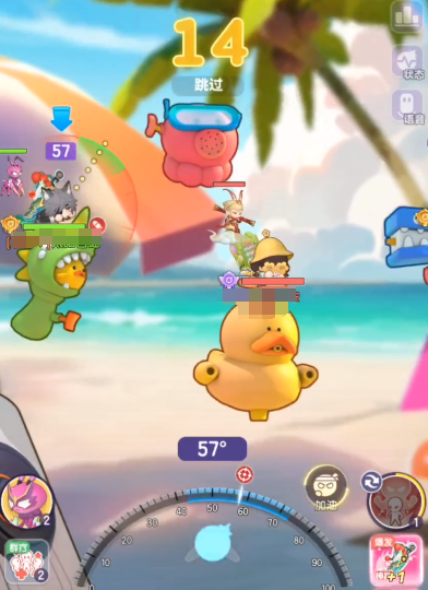 Wie man den Kombi-Stil in Bouncy Planet spielt – Eine Einführung in den Kombi-Stil von Bouncy Planet