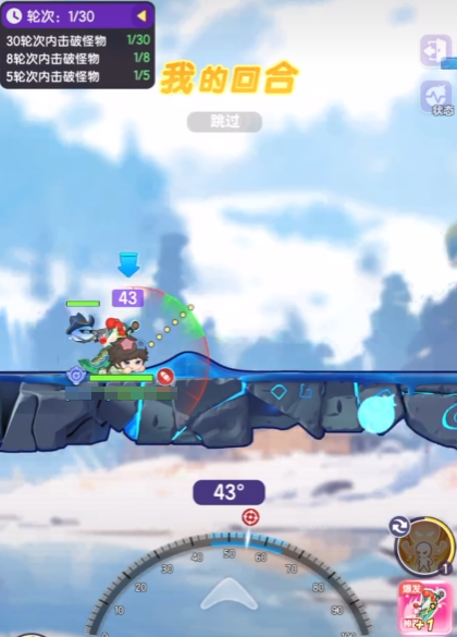 Wie man den elektrischen Stil in Bouncy Planet spielt: Wie funktioniert der elektrische Stil in Bouncy Planet?