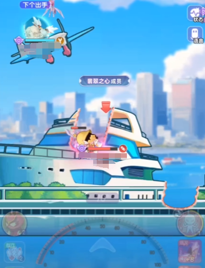 Wie man den elektrischen Stil in Bouncy Planet spielt: Wie funktioniert der elektrische Stil in Bouncy Planet?