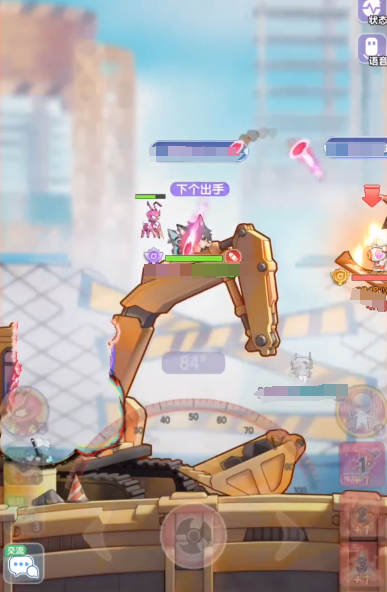 Anleitung zur Distanzberechnung im Bounce-Planet Spiel Was tun, wenn man im Bounce-Planet nicht richtig zielen kann
