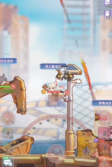 Anleitung zur Distanzberechnung im Bounce-Planet Spiel Was tun, wenn man im Bounce-Planet nicht richtig zielen kann