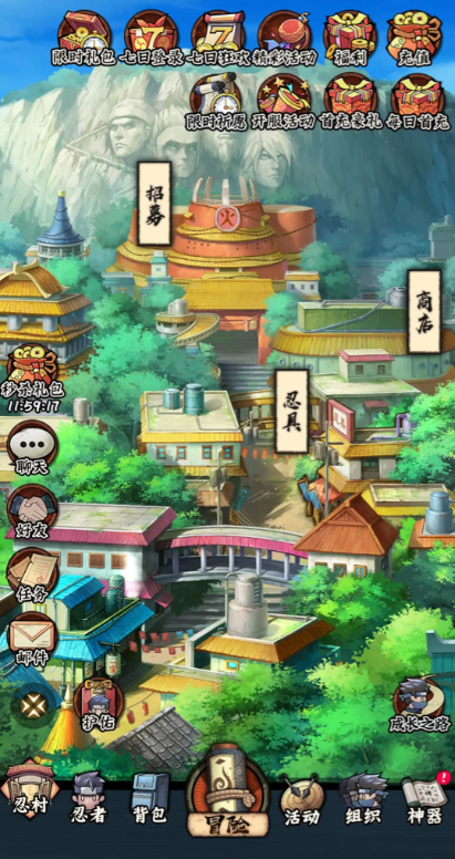 Welche Firma hat Naruto Blazing entwickelt? Vorstellung des Entwicklers von Naruto Blazing
