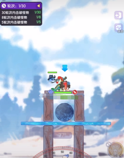 Einführung in den Spielstil der Schildtreffer-Strategie in Bouncy Planet Analyse der Steuerung des Schildtreffer-Stils in Bouncy Planet