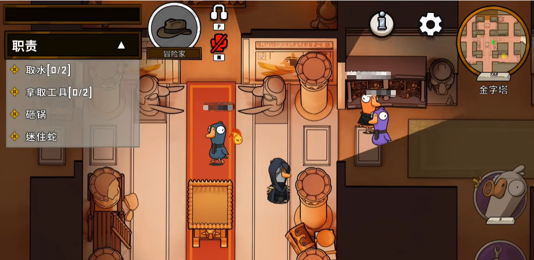 Wie man den Abenteurer in Goose Goose Duck spielt: Tipps und Tricks für den Abenteurer in der mobilen Version