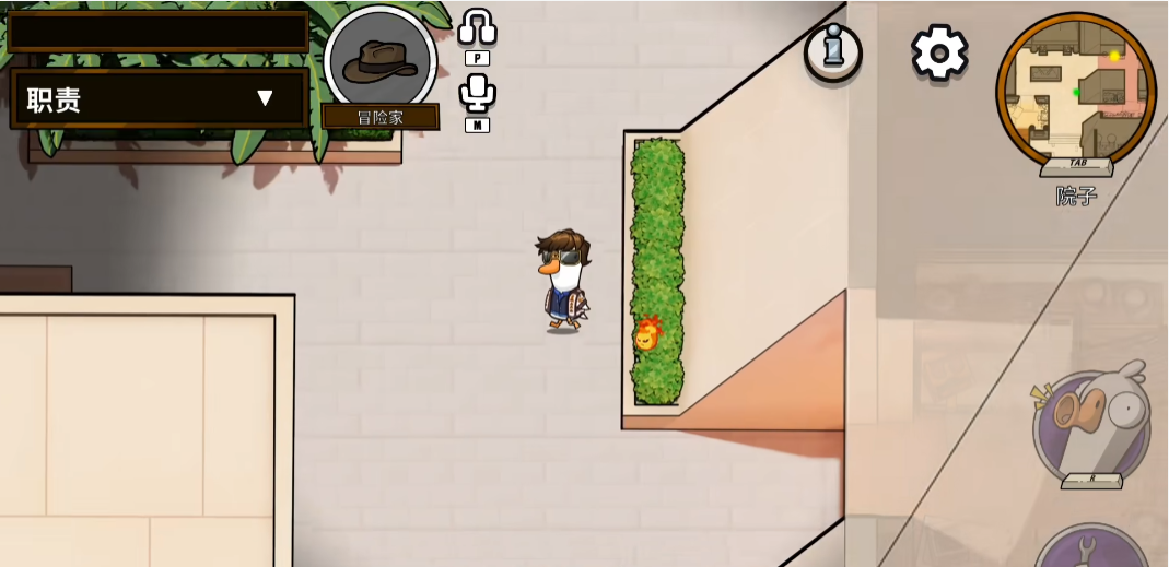 Wie man den Abenteurer in Goose Goose Duck spielt: Tipps und Tricks für den Abenteurer in der mobilen Version