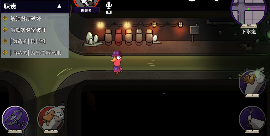 Wie man den Bestatter in Goose Goose Duck spielt – Eine Anleitung zu den Fähigkeiten des Bestatters im Handy-Spiel