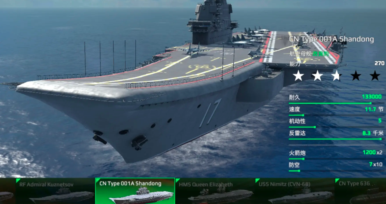Wie man Modern Warships spielt: Ein Leitfaden für Anfänger zum Spielen von Modern Warships auf dem Handy