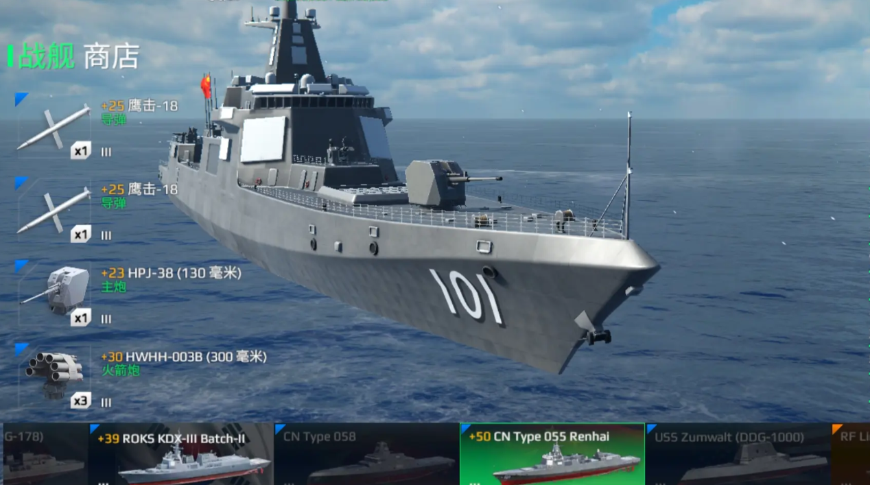 Wie man Modern Warships spielt: Ein Leitfaden für Anfänger zum Spielen von Modern Warships auf dem Handy