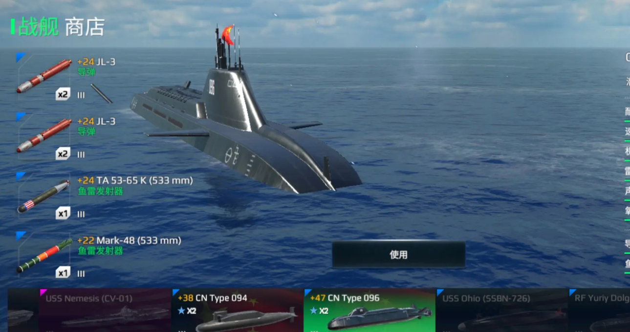 Wie man Modern Warships spielt: Ein Leitfaden für Anfänger zum Spielen von Modern Warships auf dem Handy