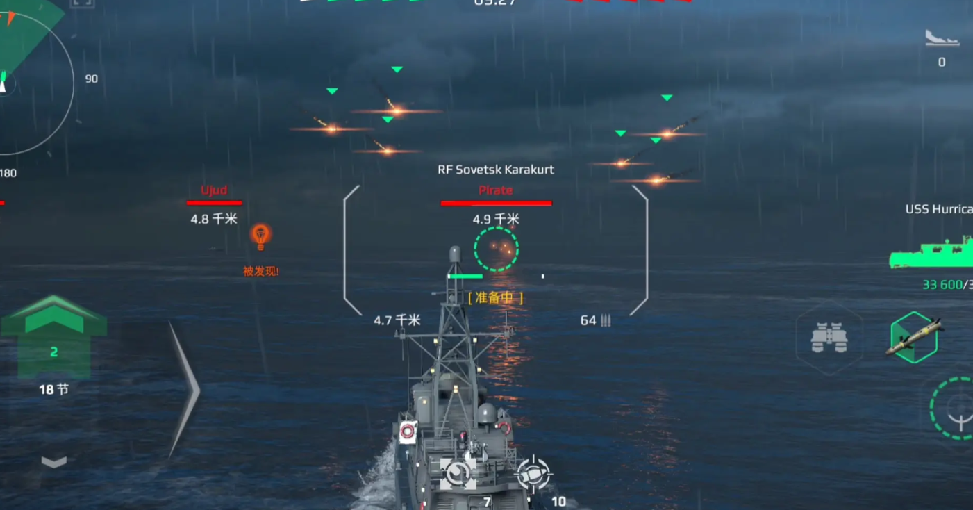 Wie man Modern Warships spielt: Ein Leitfaden für Anfänger zum Spielen von Modern Warships auf dem Handy