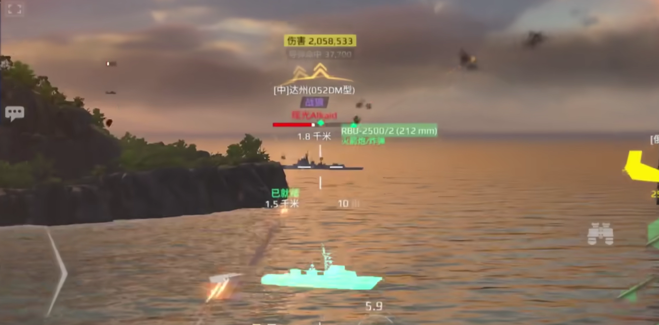 Is the modern warship Haiyan strong? Analysis of Haiyan's strength in the modern warship mobile game