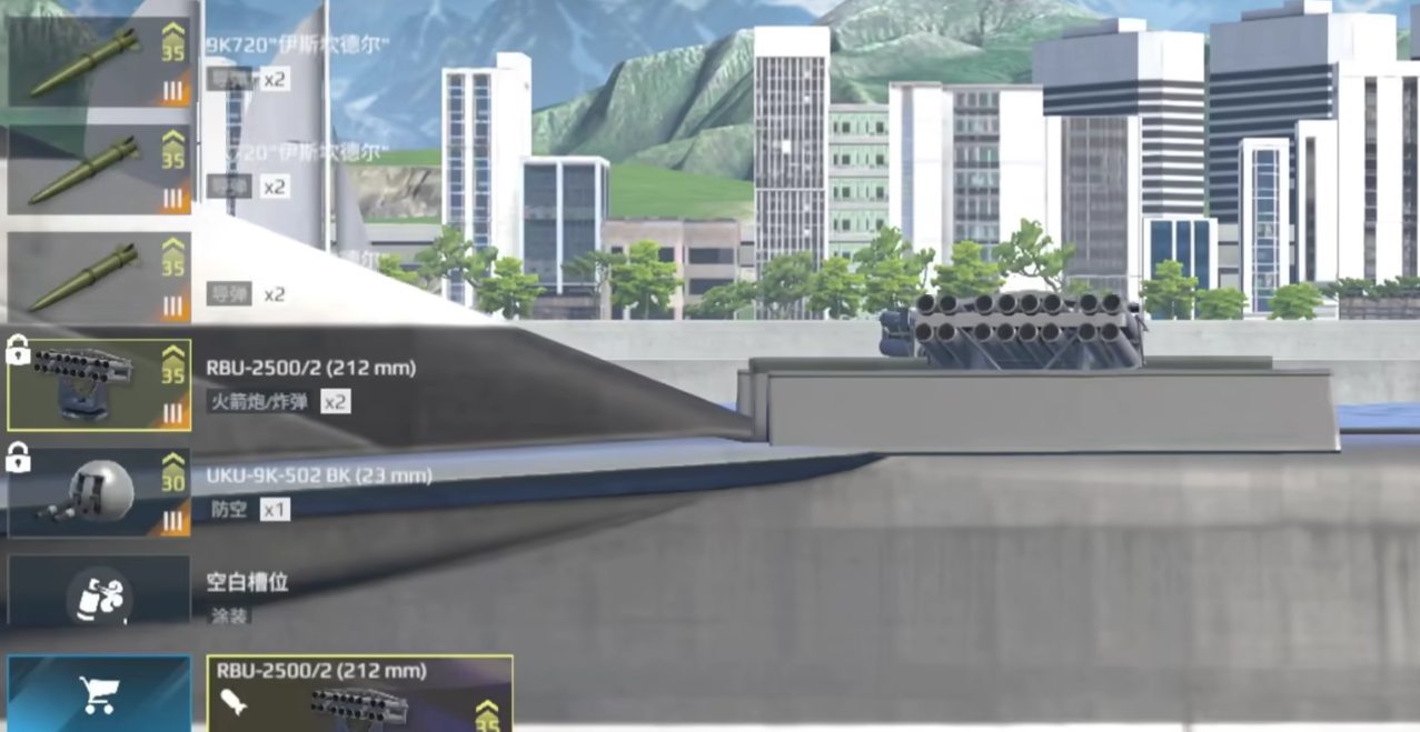 Is the modern warship Haiyan strong? Analysis of Haiyan's strength in the modern warship mobile game