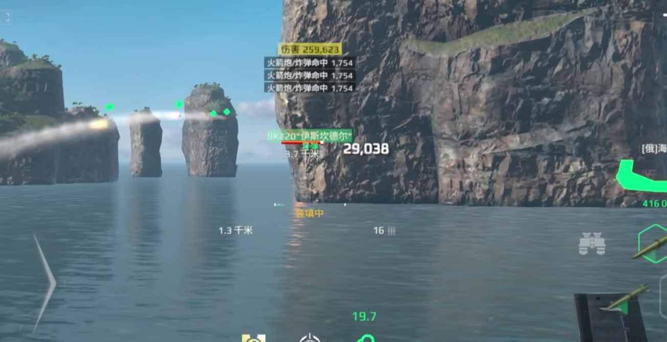 Is the modern warship Haiyan strong? Analysis of Haiyan's strength in the modern warship mobile game
