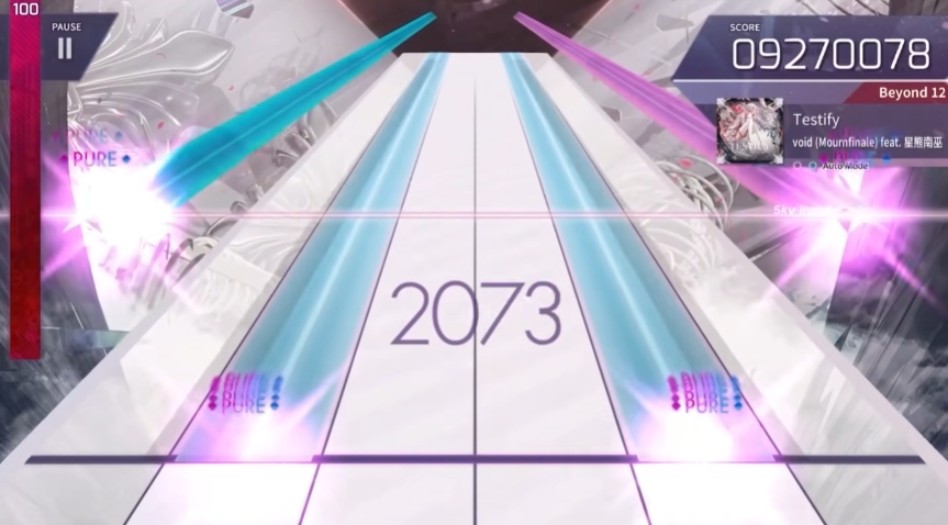 Einführung in die Arcaea-Anleitung und Empfehlungen für Anfänger