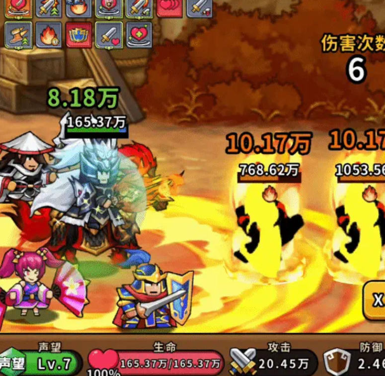 Imperiale Epos Taktik-Anleitung Imperiale Epos Strategie-Guide