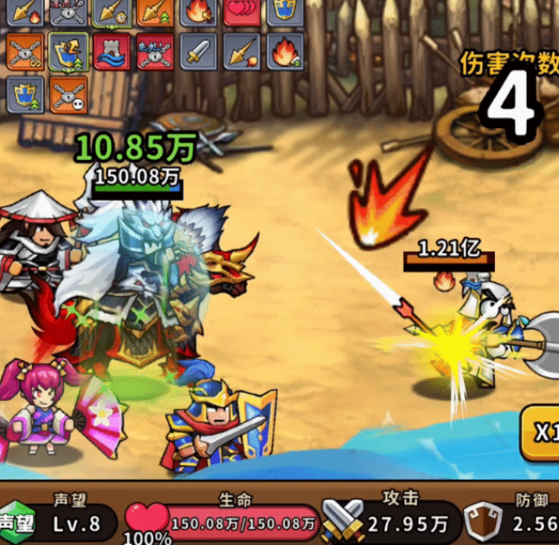 Imperiale Epos Taktik-Anleitung Imperiale Epos Strategie-Guide