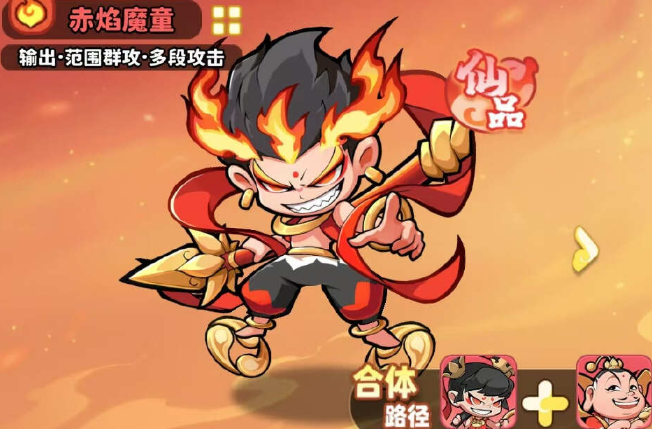 Sinh vật cưng hệ lửa trong game Mông Chú Đế Quốc Giới thiệu về sinh vật cưng hệ lửa trong game Mông Chú Đế Quốc, gồm những loại nào?