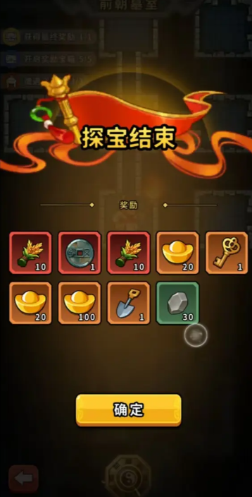 帝国史诗零氪怎么玩 帝国史诗平民攻略详解