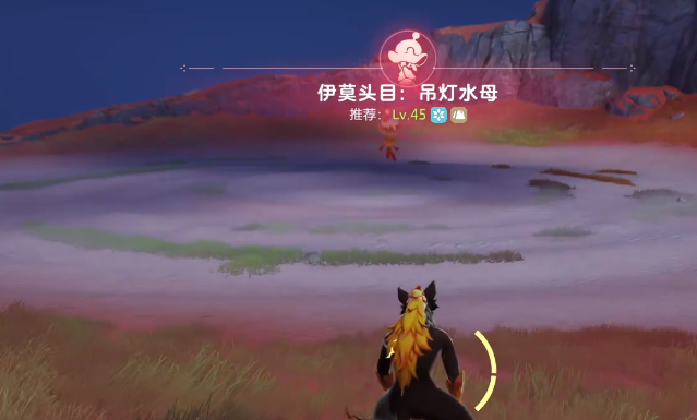 伊莫潮花岸宠物介绍 伊莫潮花岸宠物有哪些
