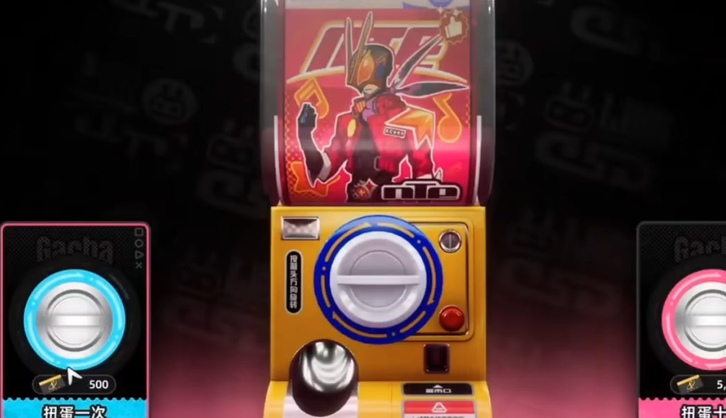 Einführung in das Spiel der exotischen Ring-Gashapon: Wie man das exotische Ring-Gashapon spielt