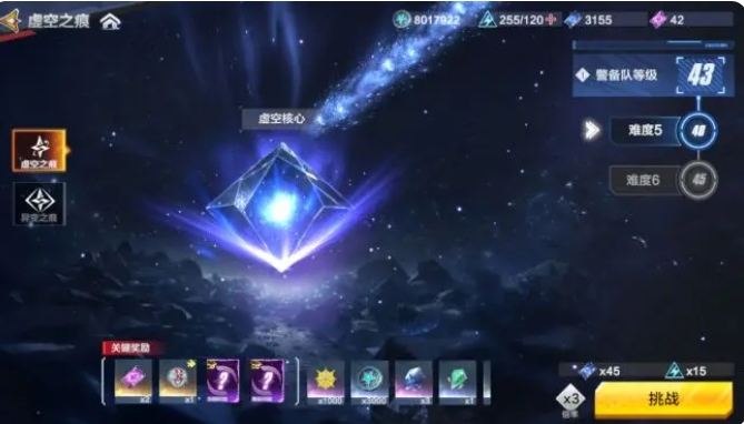 Wie man Ultraman Transcendence Hero Void Mark spielt: Eine Anleitung zum Spielen von Ultraman Transcendence Hero Void Mark