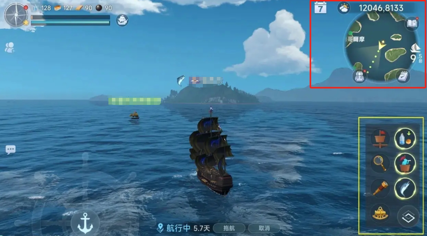 Null-Kosten-Tipps für die Ära der großen Seefahrt teilen, Einführung in das Spiel für Normalverdiener bei der mobilen Version von