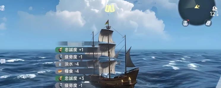 Welches Schiff ist gut für die „Legende der großen Seefahrt“? Empfehlungen für Schiffe im Handy-Spiel „Legende der großen Seefahrt“