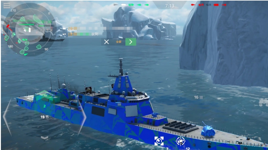 Berbagi Tips Menggunakan Kapal Induk dalam Game Modern Warships Panduan Operasi Kapal Induk di Mobile Game Modern Warships