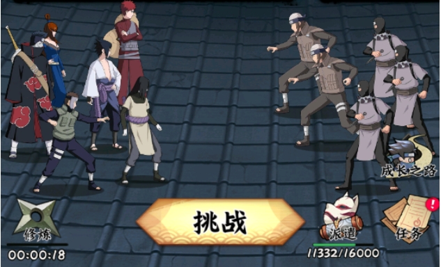 Naruto Blatt-Spezialist Tipps und Tricks Naruto Blatt-Spezialist Anfänger-Hinweise