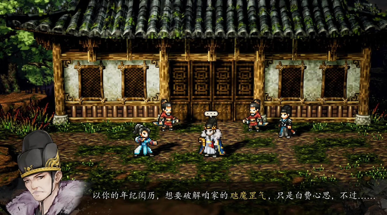 วิธีเพิ่มความสัมพันธ์กับตงอานในเกม Yijian Fengyun Jue ควรเลือกตัวไหนสำหรับตงอานในเวอร์ชั่นมือถือของ Yijian Fengyun Jue