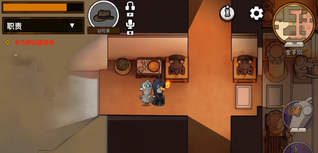 Schnellstartanleitung für Goose Goose Duck: Tipps für Neueinsteiger im Handyspiel