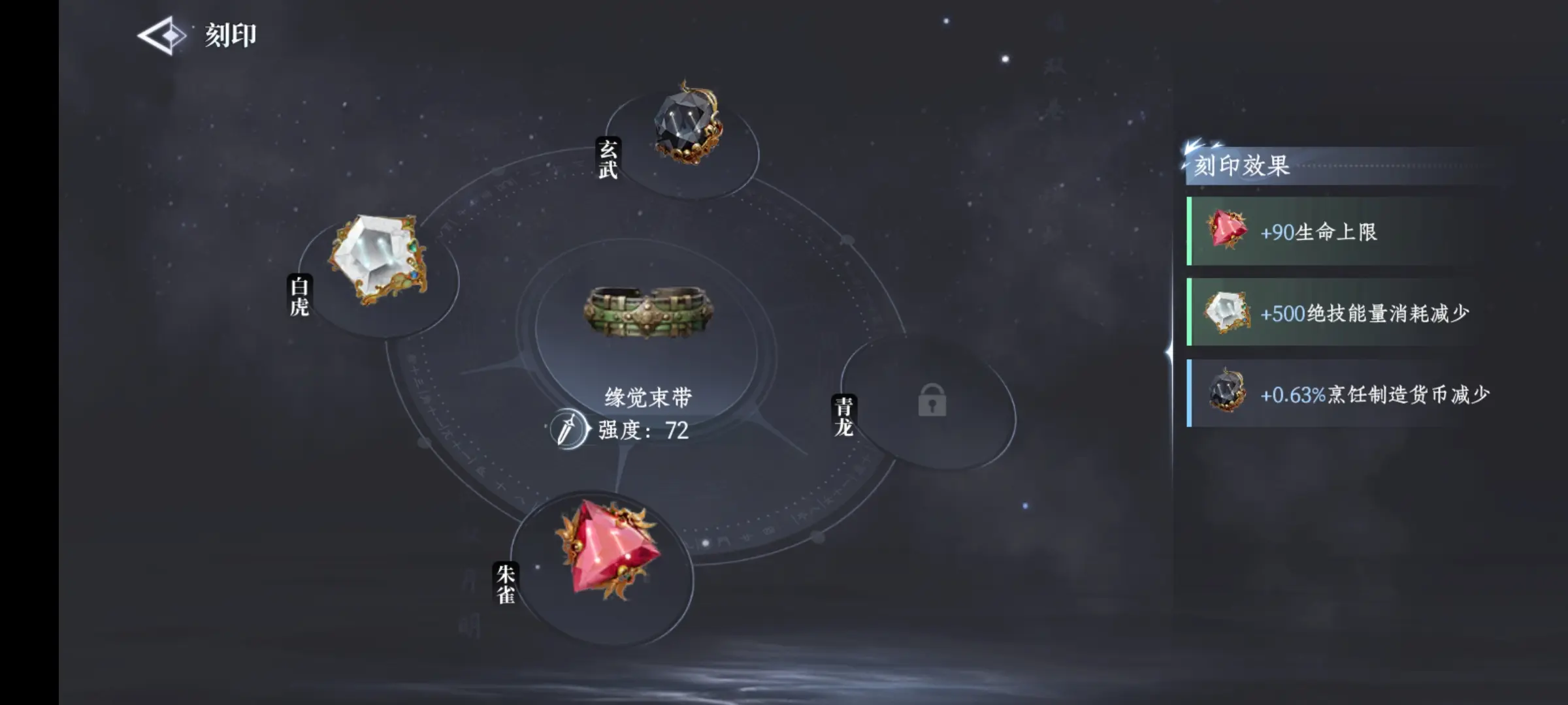 How to Improve Combat Power in Da Feng Dagengren: A Guide to Enhancing Combat Power in the Da Feng Dagengren Mobile Game