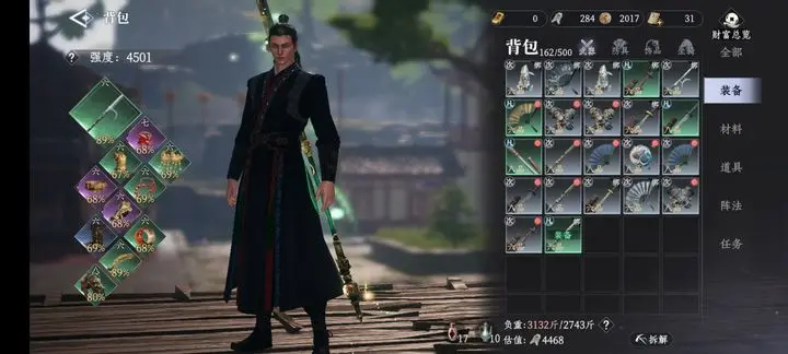 How to Improve Combat Power in Da Feng Dagengren: A Guide to Enhancing Combat Power in the Da Feng Dagengren Mobile Game